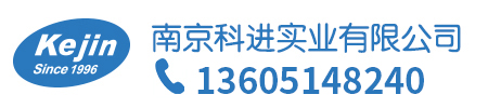 南京及時雨農業科技有限公司